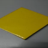 ROMBO ESMALTADO - Imagen 2